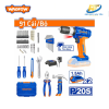Bộ dụng cụ 91 món WDT1B90
