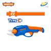 Máy cắt cành thẳng dùng pin 4V WJFP1504