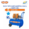 Máy nén khí không dầu 1200W - 50L WAP1A25