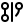Phụ tùng - Phụ kiện