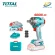 Máy siết bu lông dùng pin 20V - TOTAL TIWLI2040