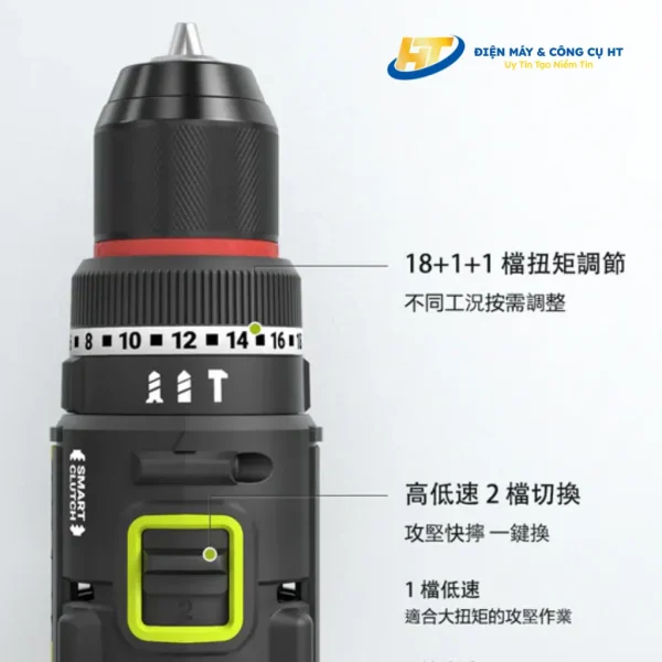 Máy khoan đa năng dùng pin không chổi than WORX WU135T.1 (1 pin 1 sạc) - Ảnh 3