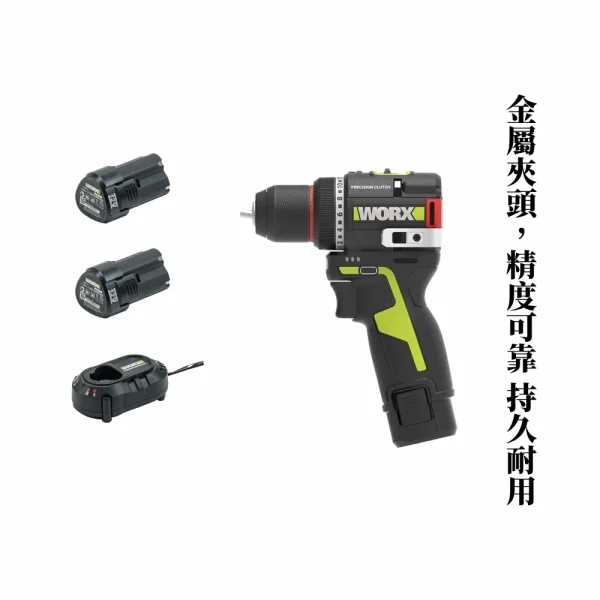 Máy khoan pin 12V WORX WU135.2 (2 pin 2Ah & 1 sạc 1.5A) - Ảnh 4