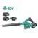 Máy thổi dùng pin 20V DCA ADQF32BM (2 Pin 4.0Ah, 1 Sạc)