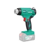 Máy thổi nhiệt dùng pin 20V DCA ADQB550Z