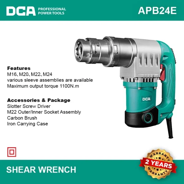 Máy siết cắt bu lông DCA APB24E - Ảnh 3