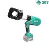 Máy cắt cáp thủy lực dùng pin 20V DCA ADYJ55Z (Chưa gồm pin sạc)