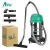 Máy hút bụi 30L 1200W DCA AVC30